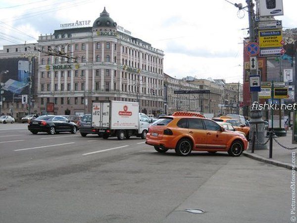 Московское такси